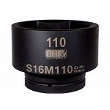 Головка торцевая PNG S16M110