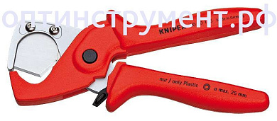 Труборез KNIPEX 90 20 185  KN-9020185