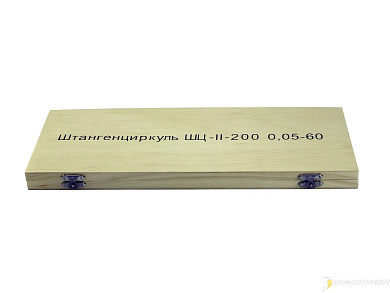 Штангенциркуль ШЦ-2-2000 0,1 губ. 150мм ЧИЗ