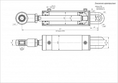 Гидроцилиндр ЦГ-90.40х203.04-01