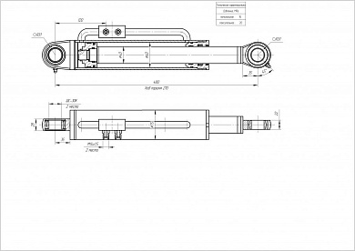 Гидроцилиндр ЦГ-60.40х210.11