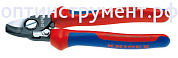 Ножницы для резки кабелей KNIPEX 95 22 165  KN-9522165