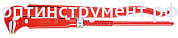 Клещи трубные, губки наклонены под углом 90°, 750 мм, KNIPEX 83 10 040 KN-8310040