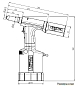 Пневмогидравлический заклепочник Gesipa Taurus 4