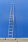 Лестница-стремянка Алюмет двухсекционная универсальная 5213 2x13