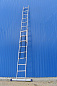 Лестница-стремянка Алюмет двухсекционная универсальная 6216 2x16