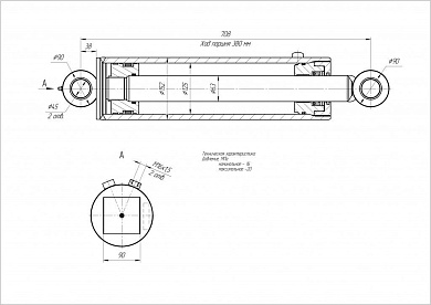 Гидроцилиндр ЦГ-125.63х380.22