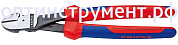 Бокорезы особой мощности KNIPEX 74 02 250 KN-7402250
