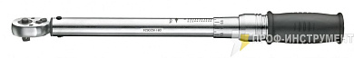 50880 Ключ динамометрический регулируемый с трещоткой, с реверсом, DR 1/4", 4 - 20 Нм, 300 - 320 мм