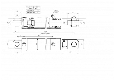 Гидроцилиндр ЦГ-70.45х1105.01
