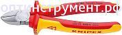 Бокорезые 180 мм KNIPEX 70 06 180 KN-7006180