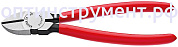 Бокорезы 125 мм KNIPEX 70 01 125 KN-7001125