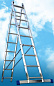 Лестница-стремянка Алюмет двухсекционная универсальная 5206 2x6